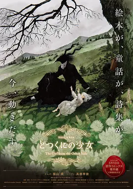 黄色日韩